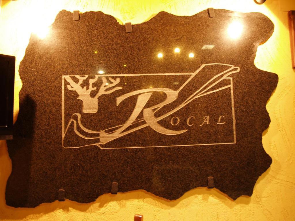 Hotel Rural El Rocal Ledesma Ngoại thất bức ảnh